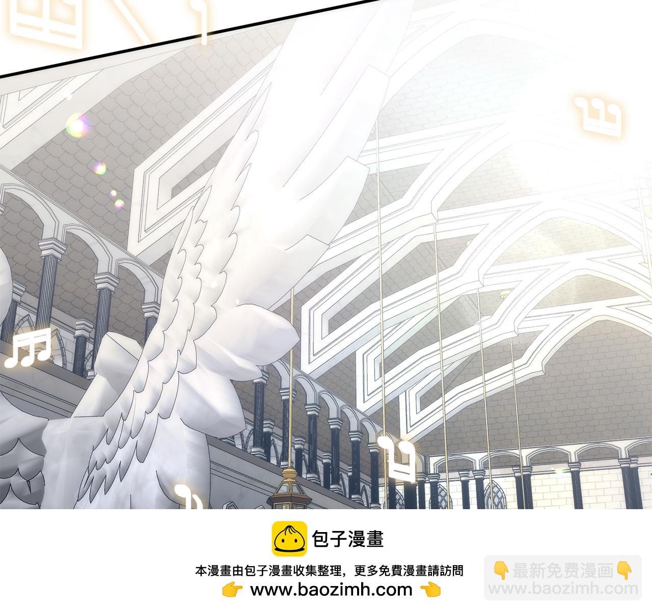 第88话 福利机构开馆206