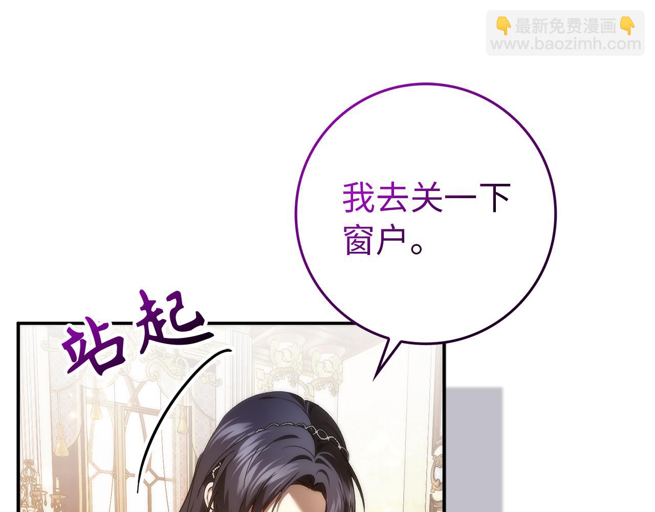 第88话 福利机构开馆21