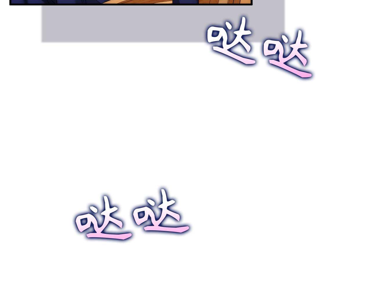 第88话 福利机构开馆23