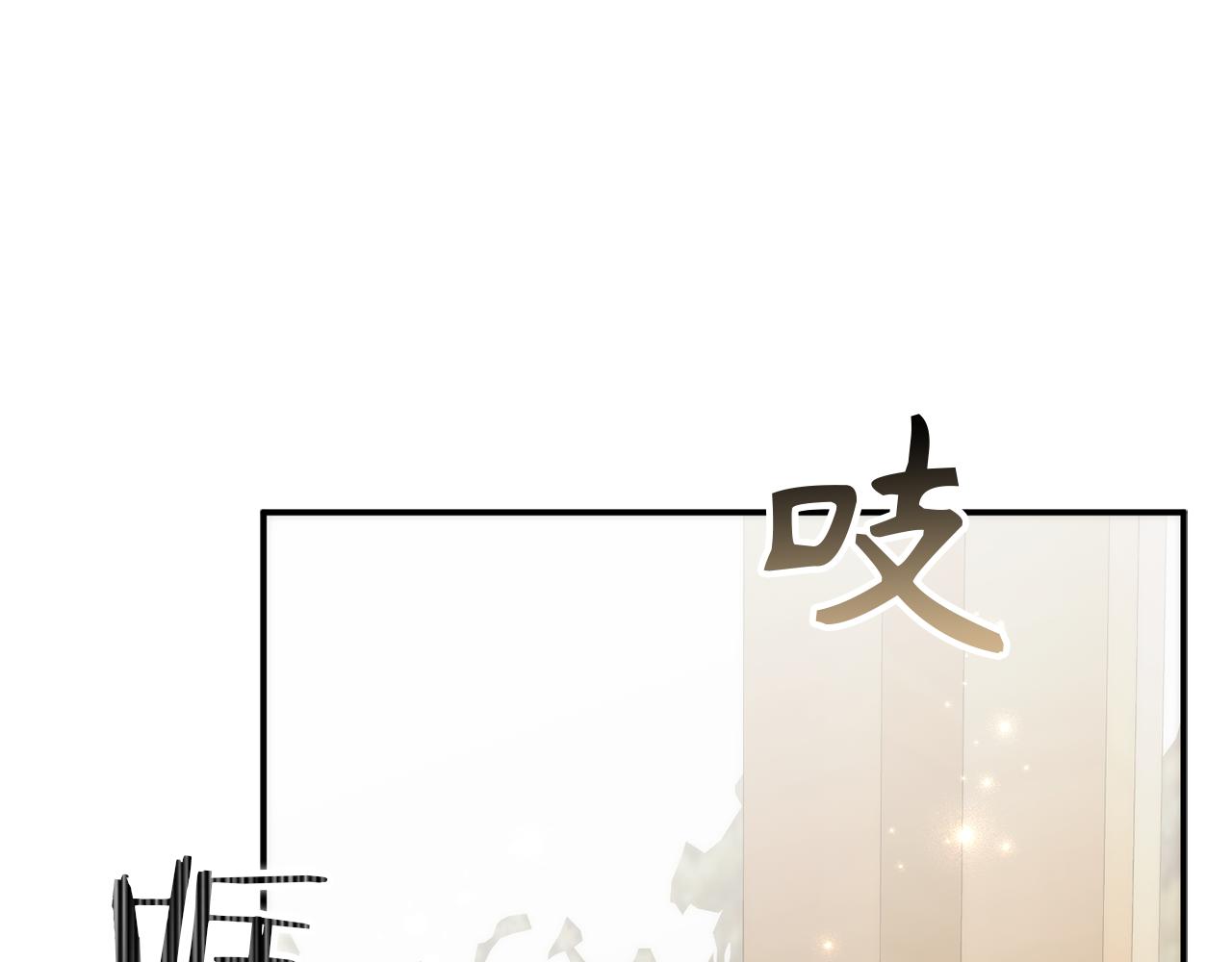 第88话 福利机构开馆24
