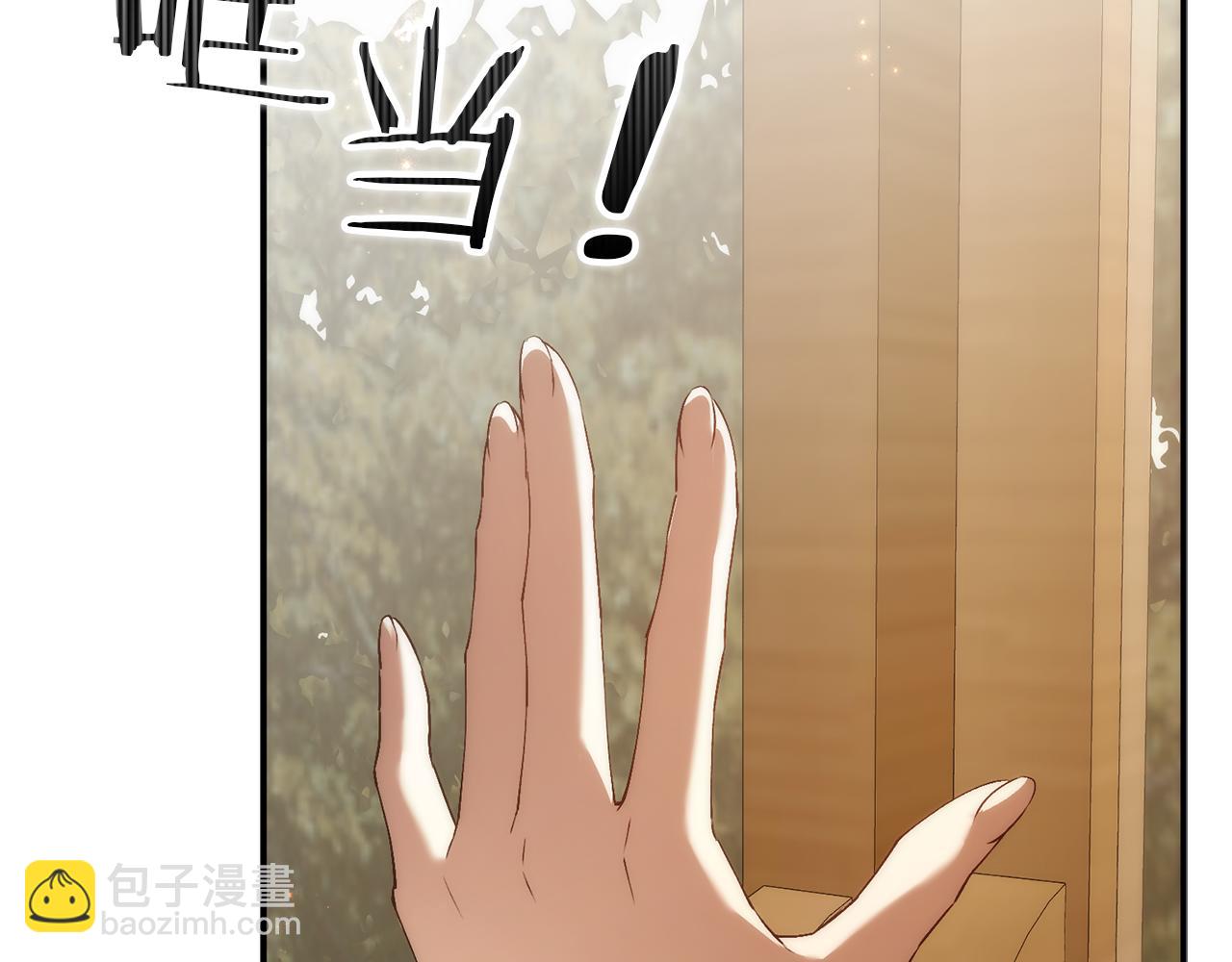 第88话 福利机构开馆25