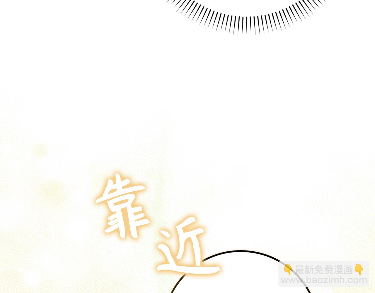 第88话 福利机构开馆27