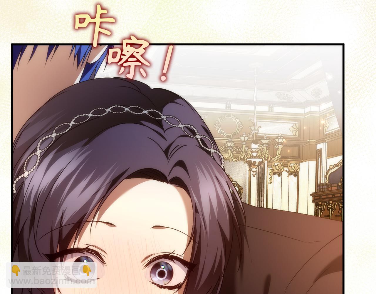 第88话 福利机构开馆30