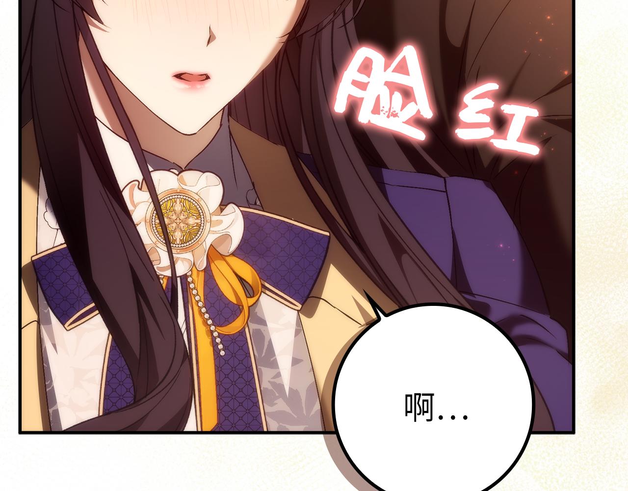 第88话 福利机构开馆31
