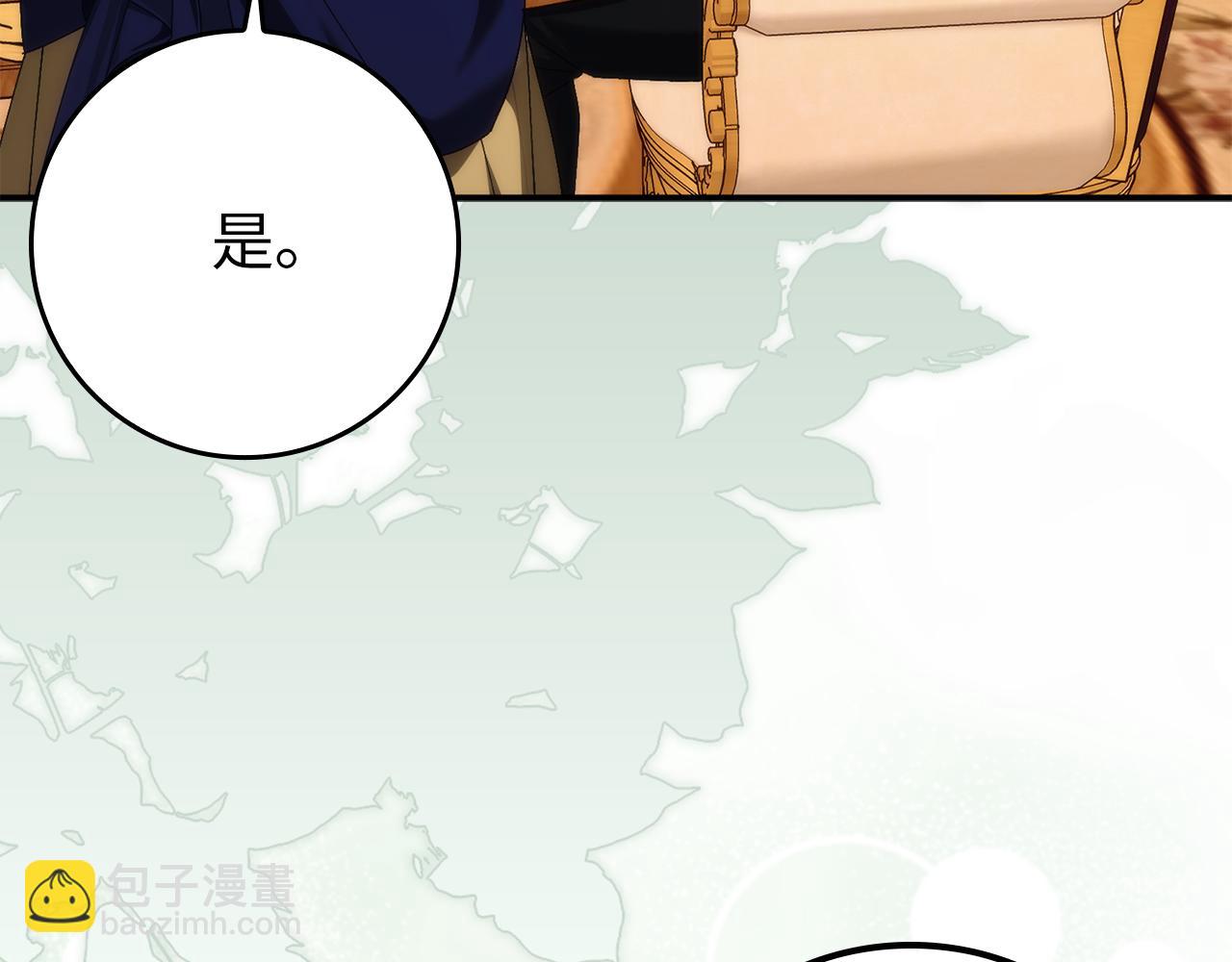 第88话 福利机构开馆45