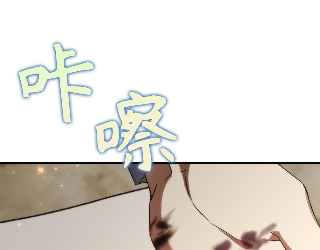 第88话 福利机构开馆65