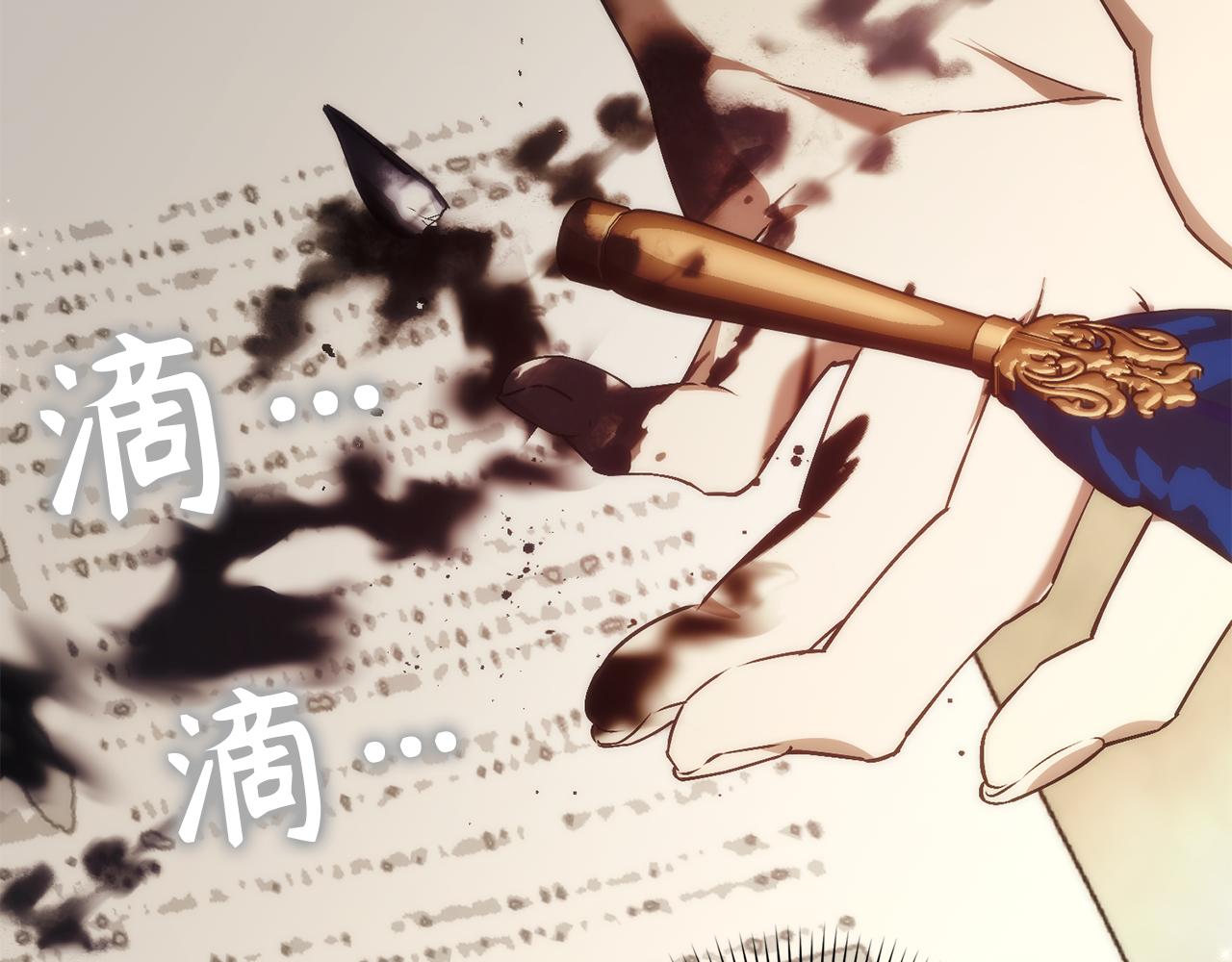 第88话 福利机构开馆66