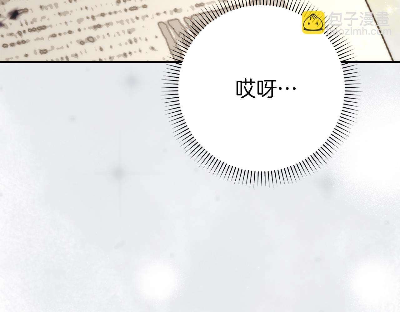 第88话 福利机构开馆67