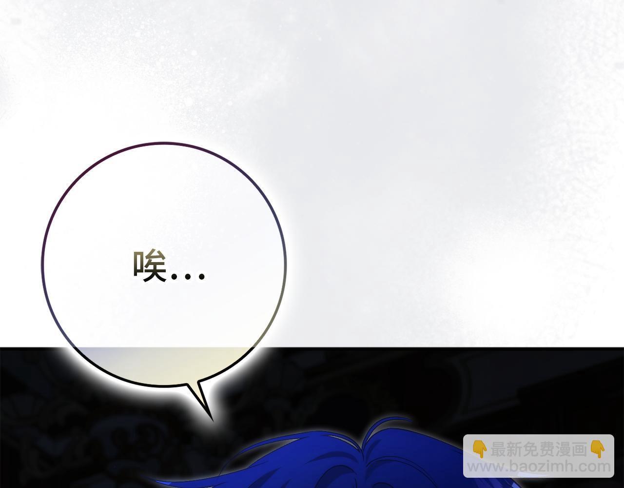 第88话 福利机构开馆68