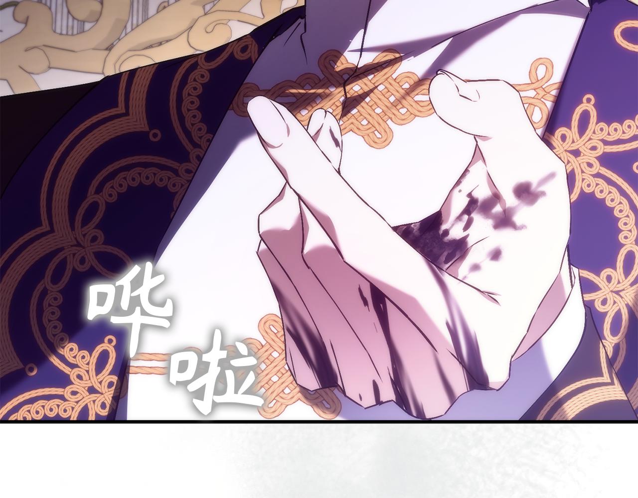 第88话 福利机构开馆70