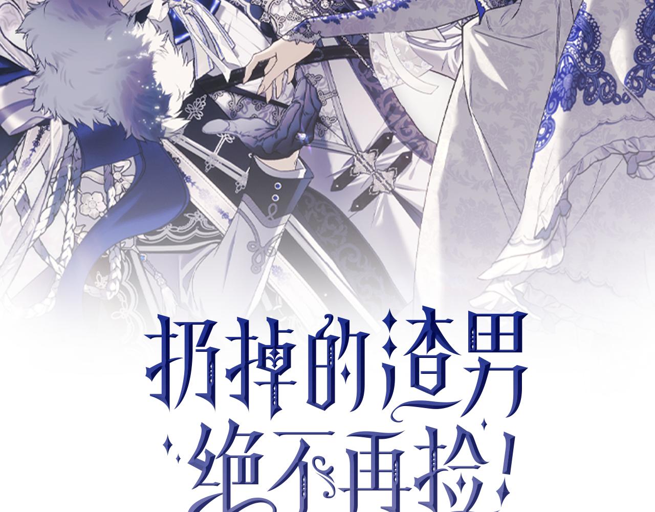 第88话 福利机构开馆74