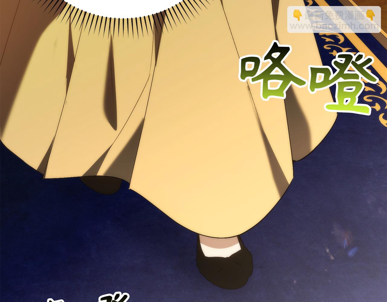 第88话 福利机构开馆78