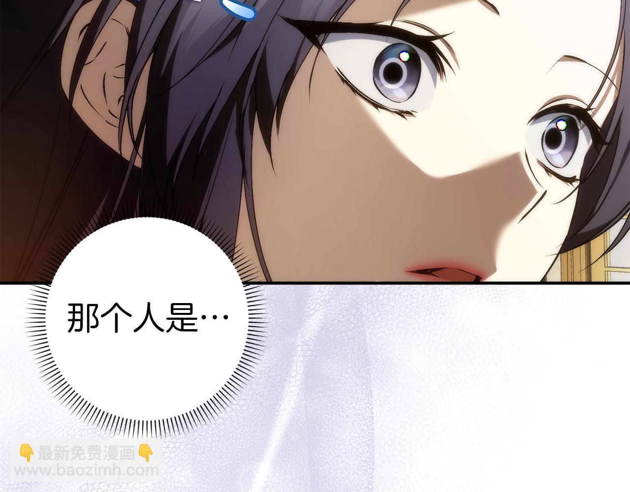 第88话 福利机构开馆81