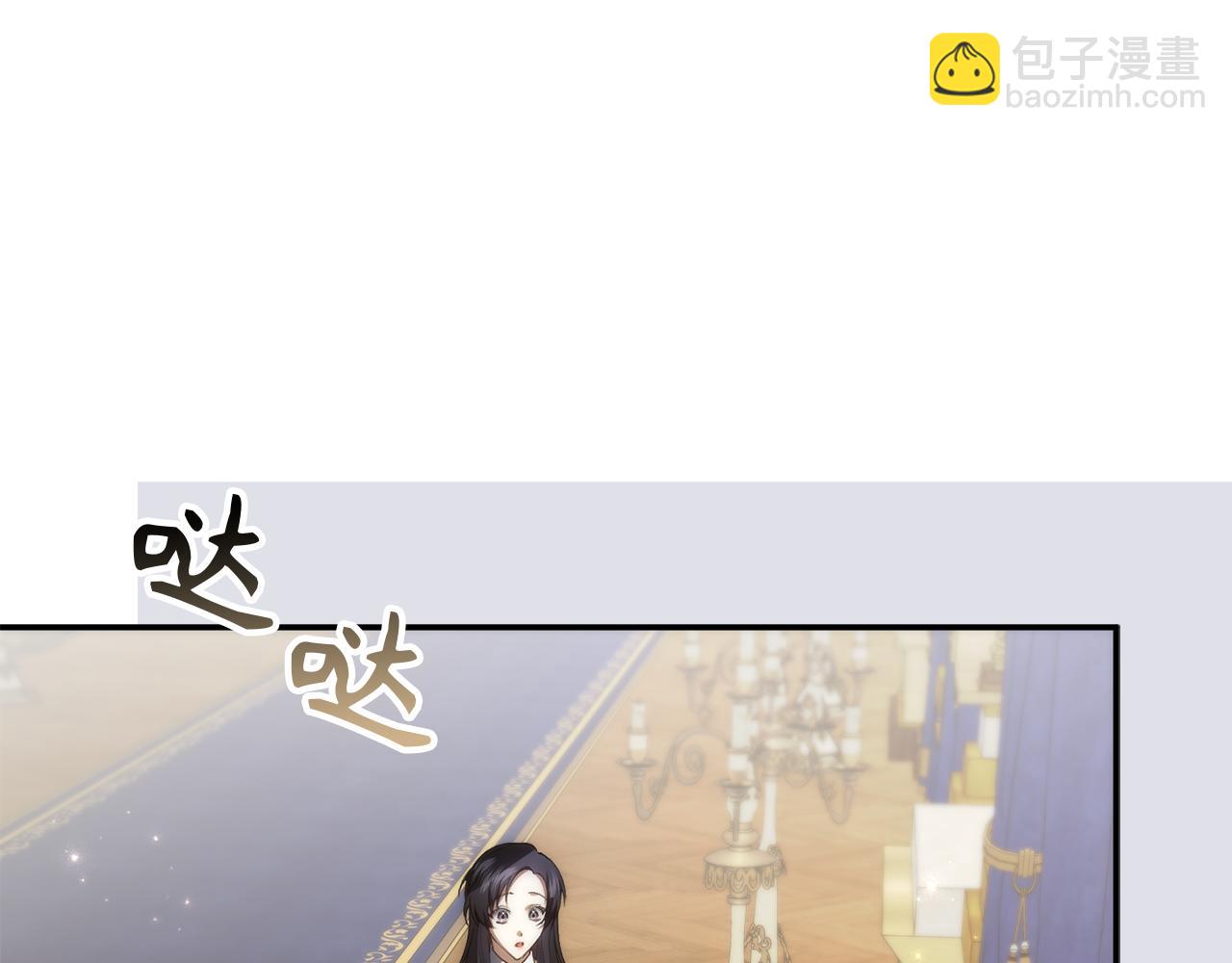 第88话 福利机构开馆92