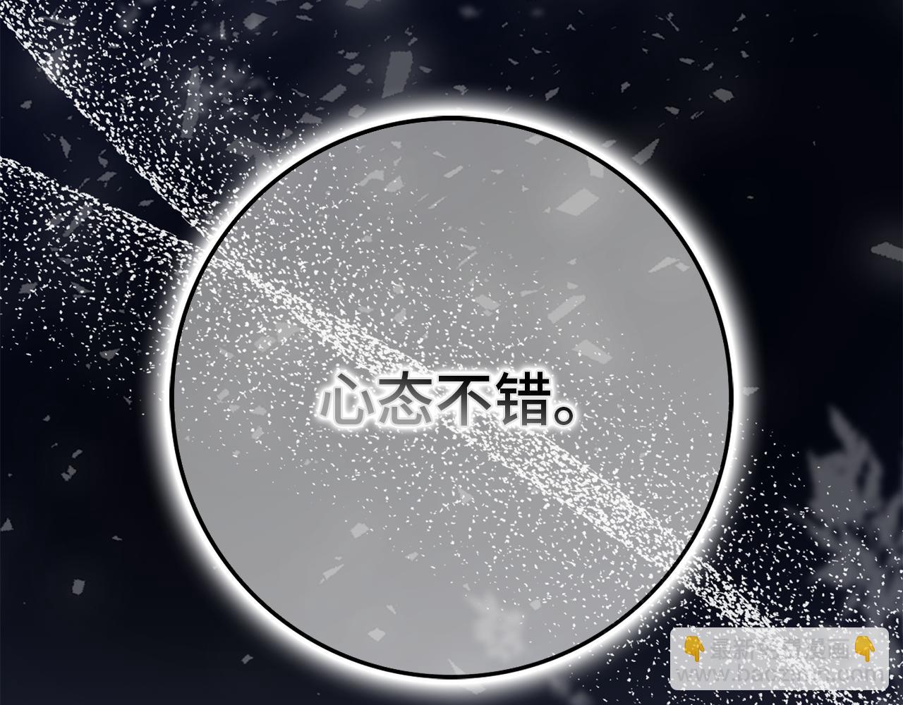 第89话 争取属于自己的东西120