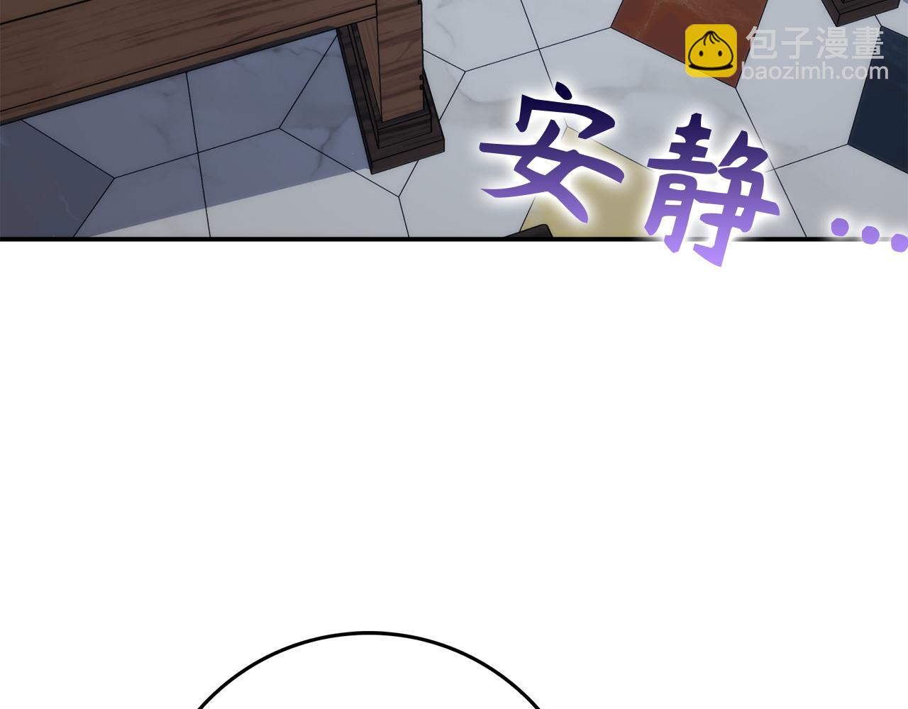 第89话 争取属于自己的东西128