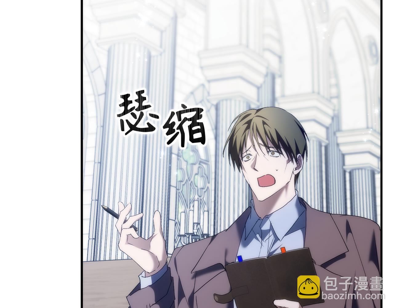 第89话 争取属于自己的东西130