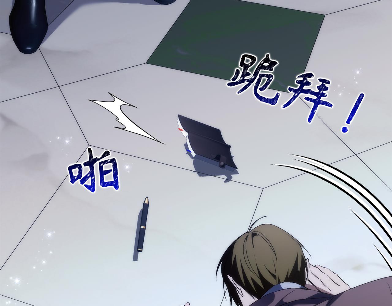 第89话 争取属于自己的东西147