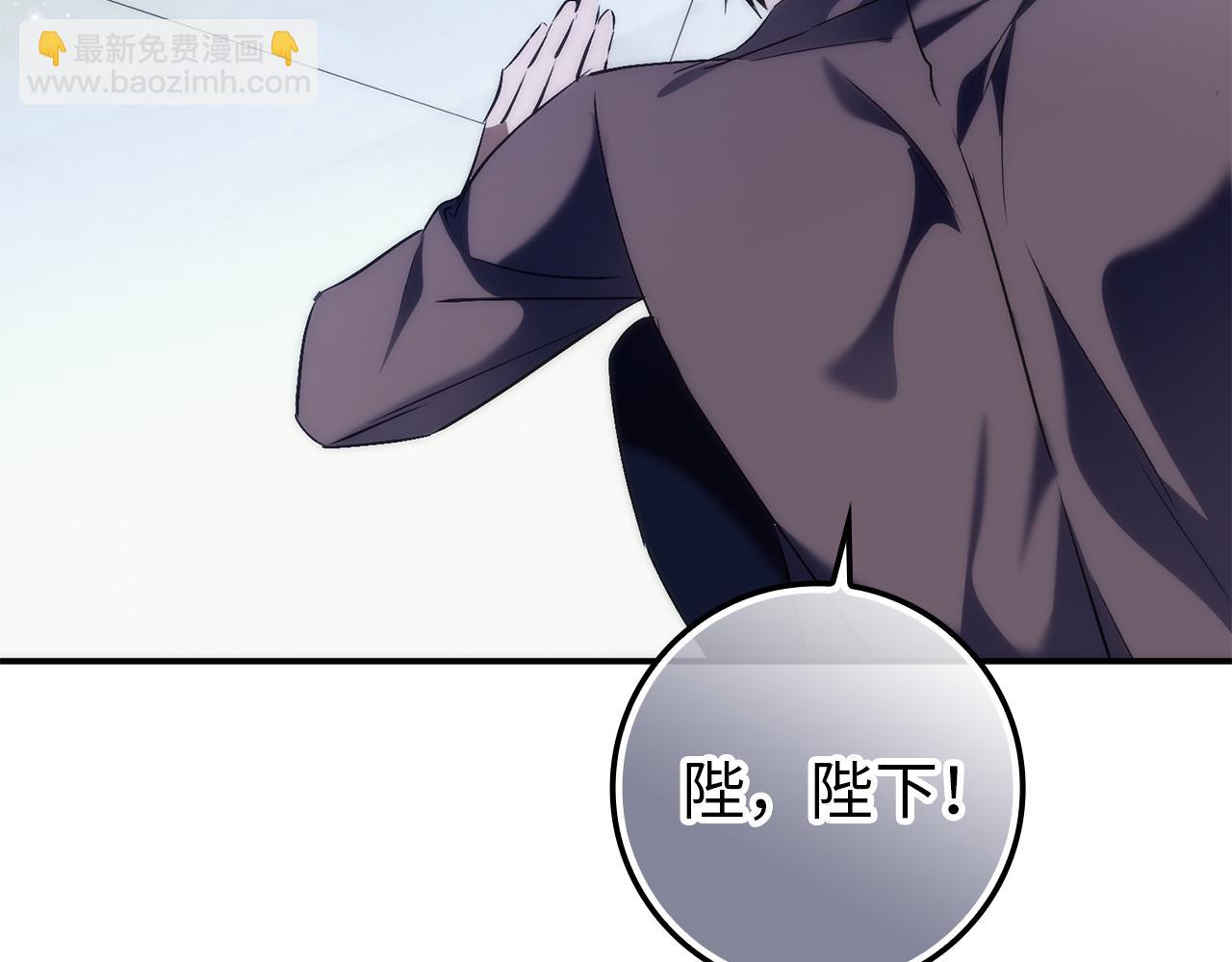 第89话 争取属于自己的东西148