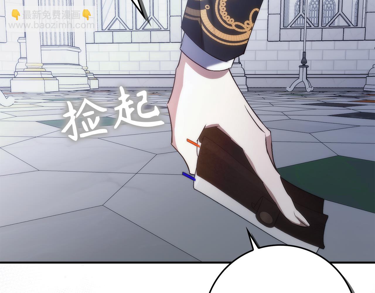 第89话 争取属于自己的东西151