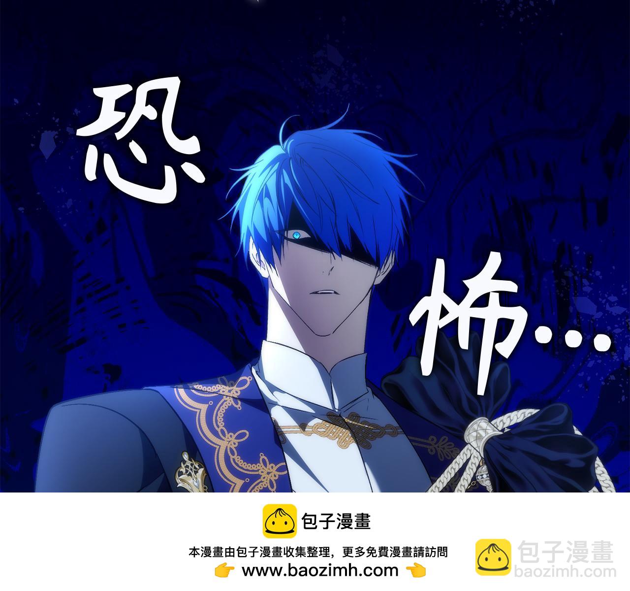 第89话 争取属于自己的东西161