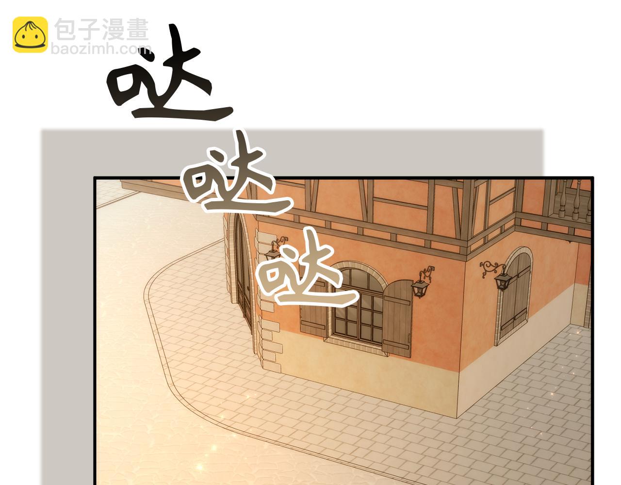 第89话 争取属于自己的东西165