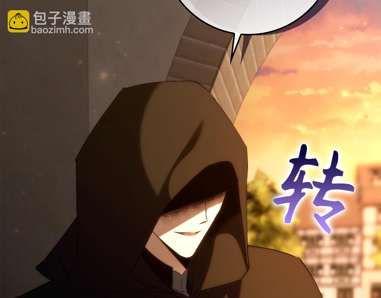 第89话 争取属于自己的东西171