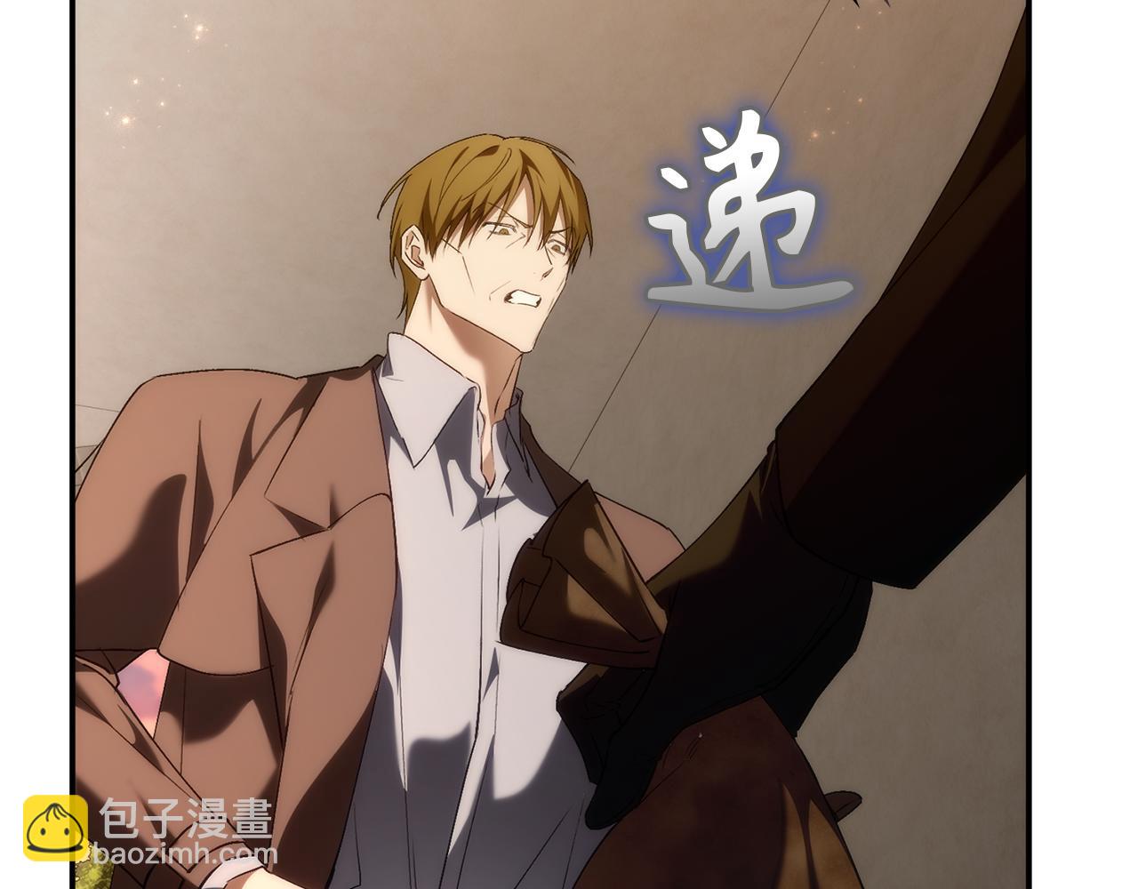 第89话 争取属于自己的东西175