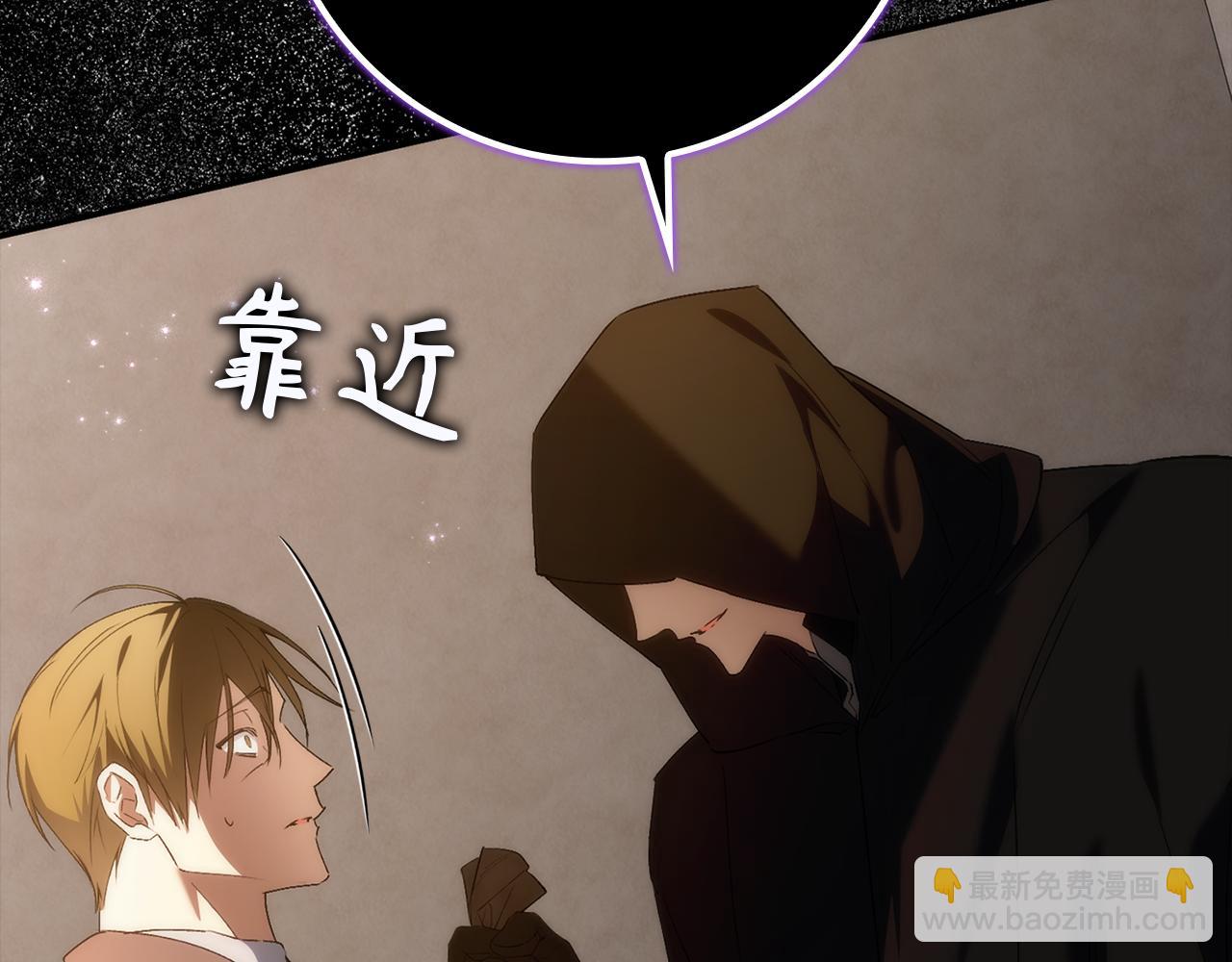 第89话 争取属于自己的东西179