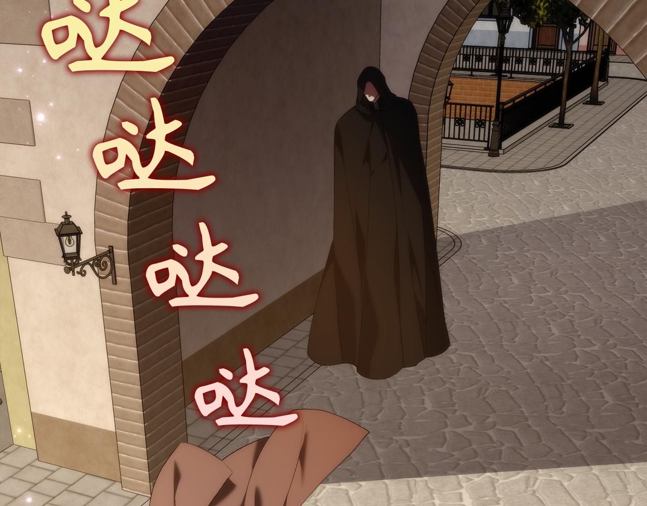 第89话 争取属于自己的东西185