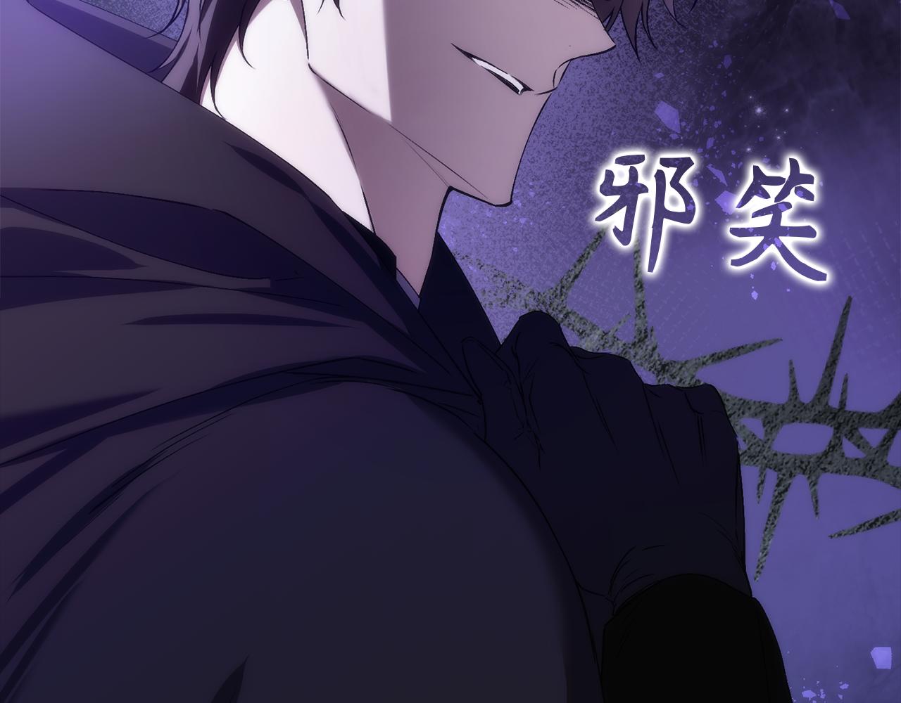 第89话 争取属于自己的东西191