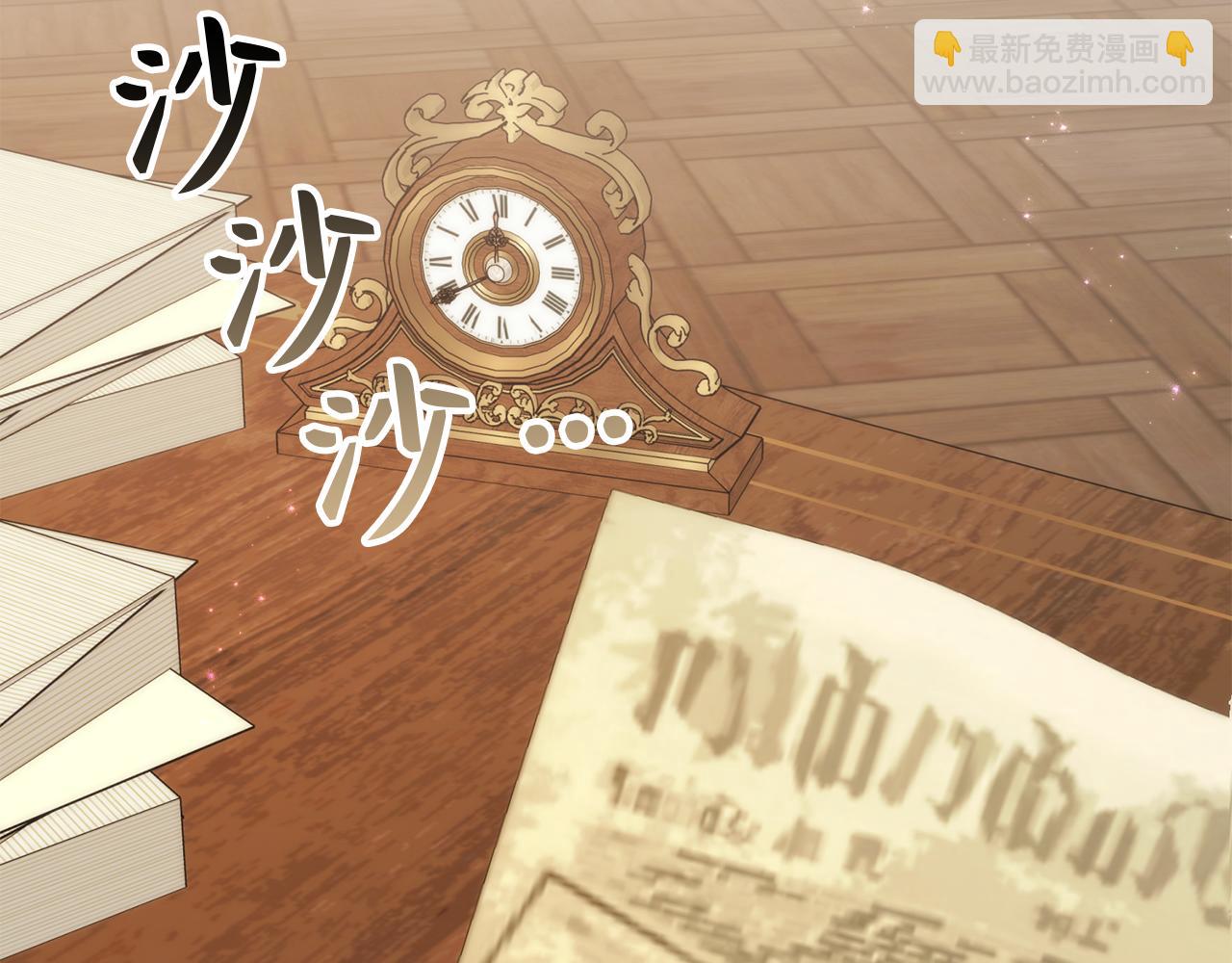 第89话 争取属于自己的东西196