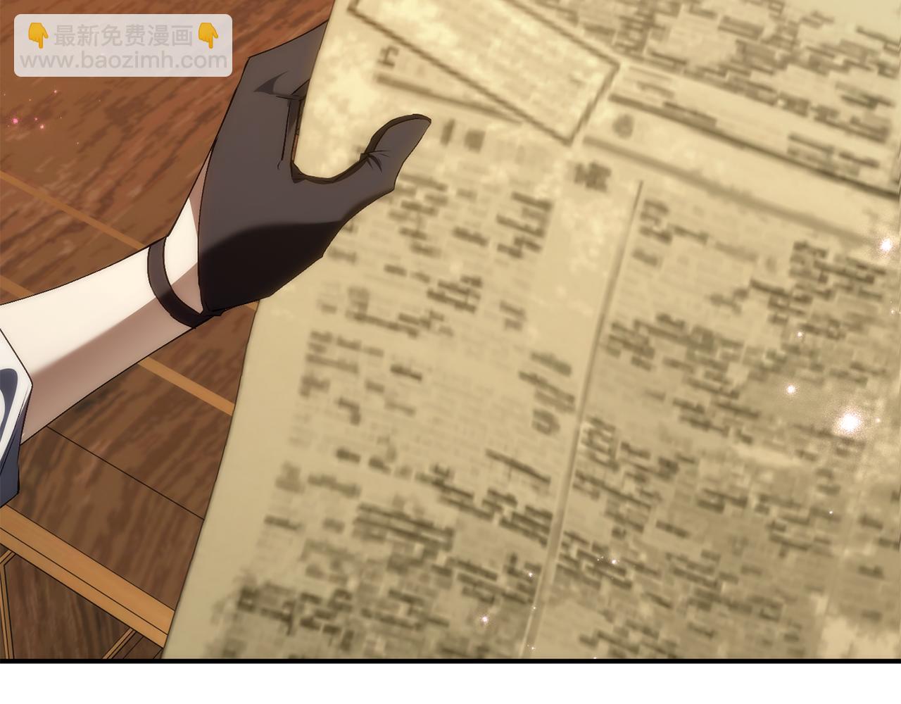 第89话 争取属于自己的东西197