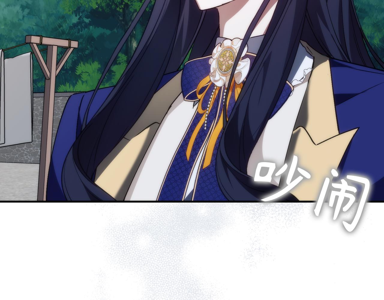 第89话 争取属于自己的东西2