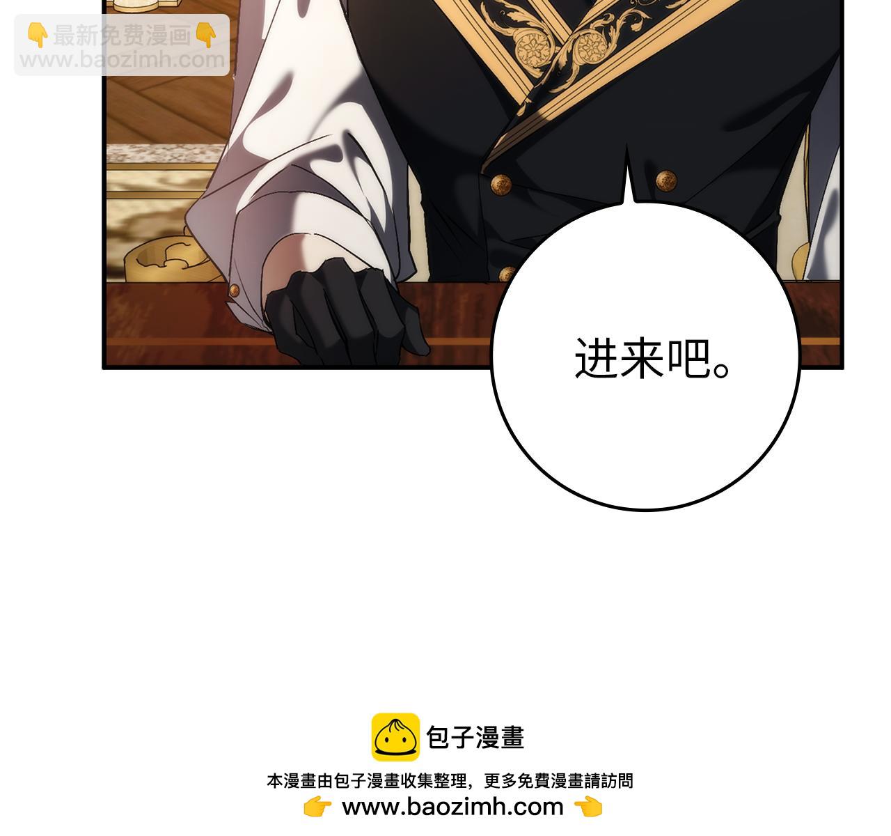 第89话 争取属于自己的东西215