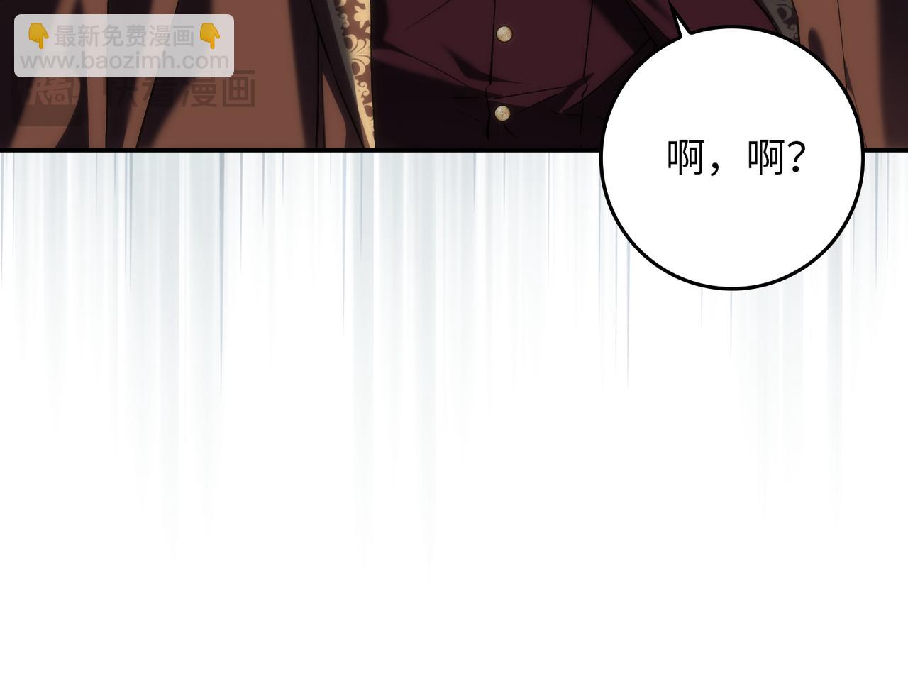 第89话 争取属于自己的东西22