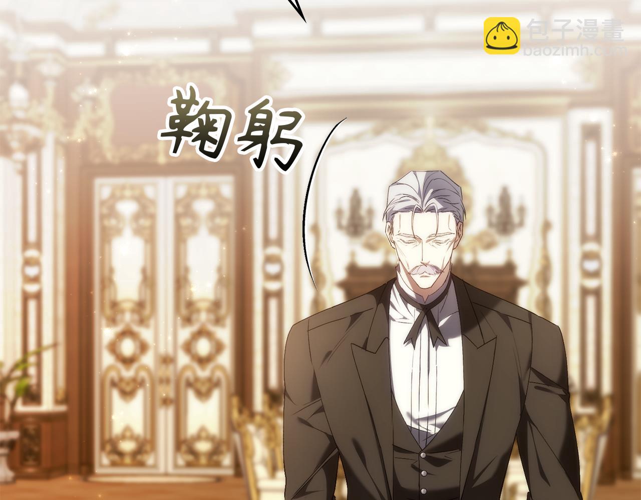 第89话 争取属于自己的东西220