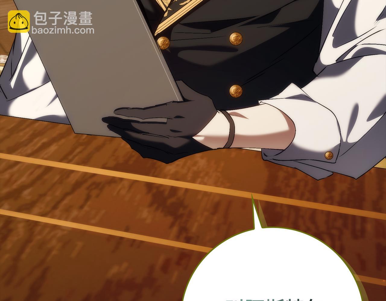 第89话 争取属于自己的东西225