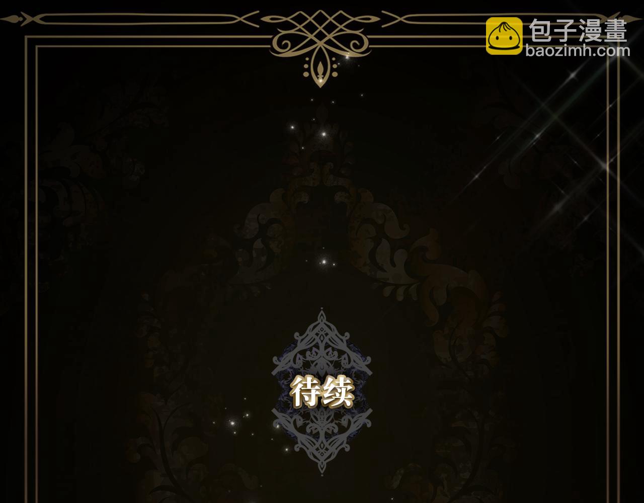 第89话 争取属于自己的东西228
