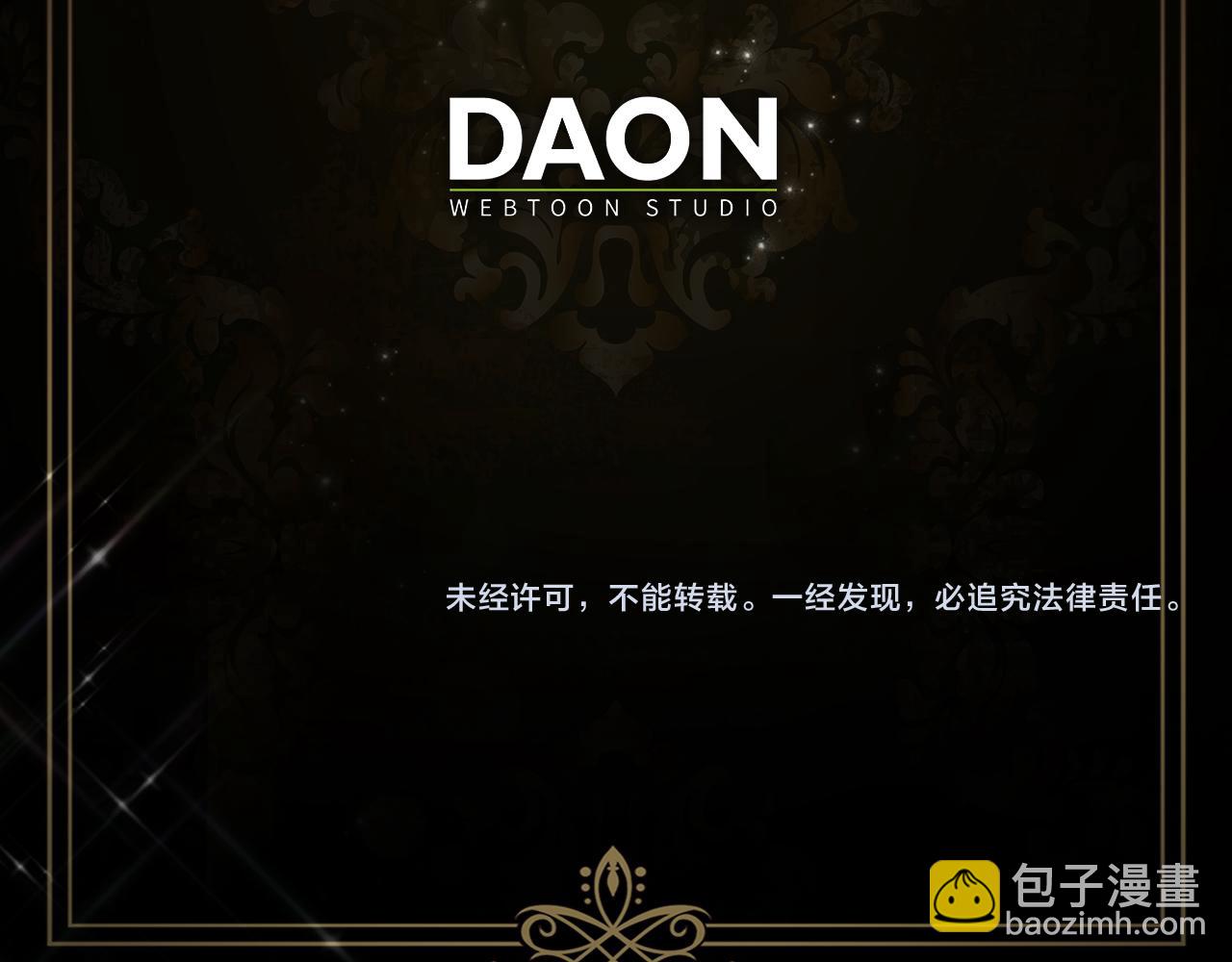 第89话 争取属于自己的东西229
