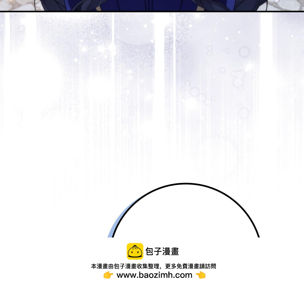 第89话 争取属于自己的东西49