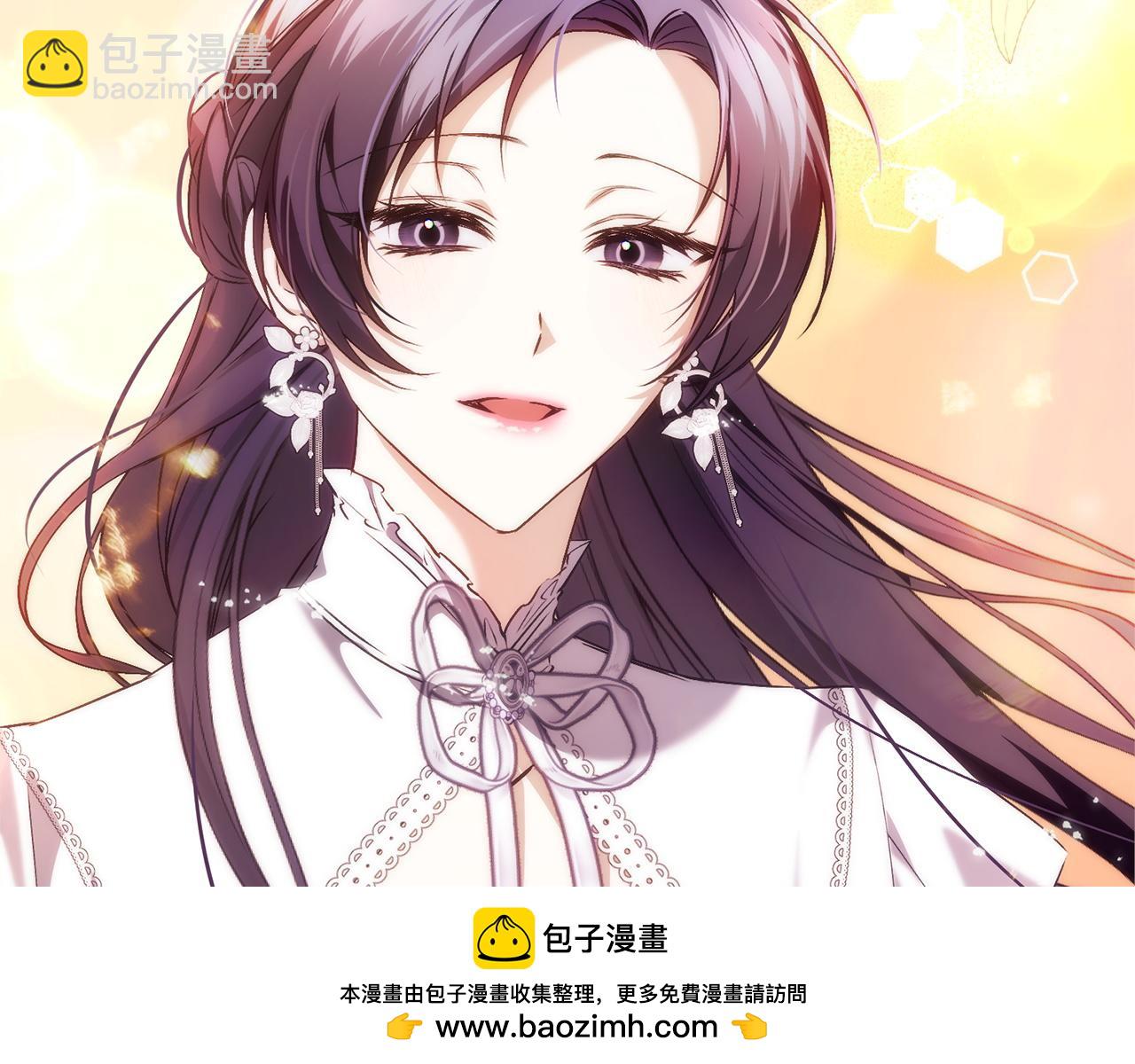 第94话 恍惚的爱107