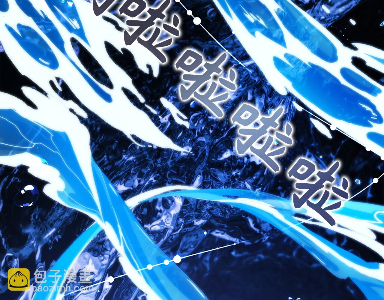 第94话 恍惚的爱122