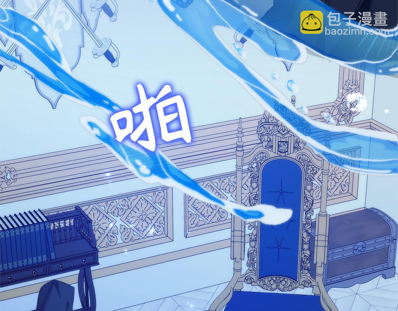 第94话 恍惚的爱126