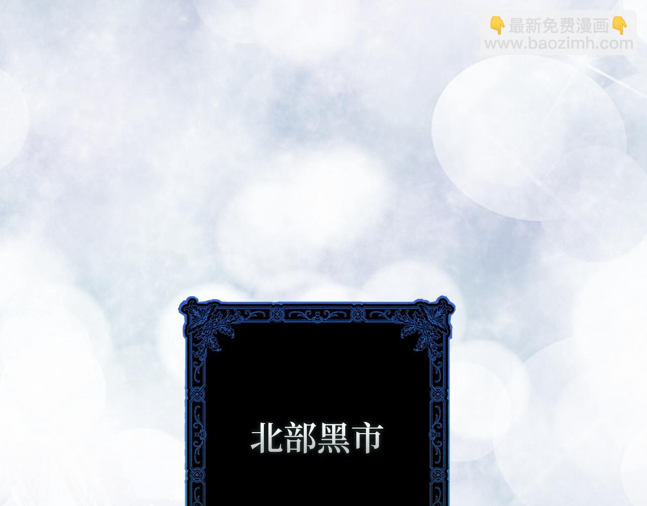 第94话 恍惚的爱129