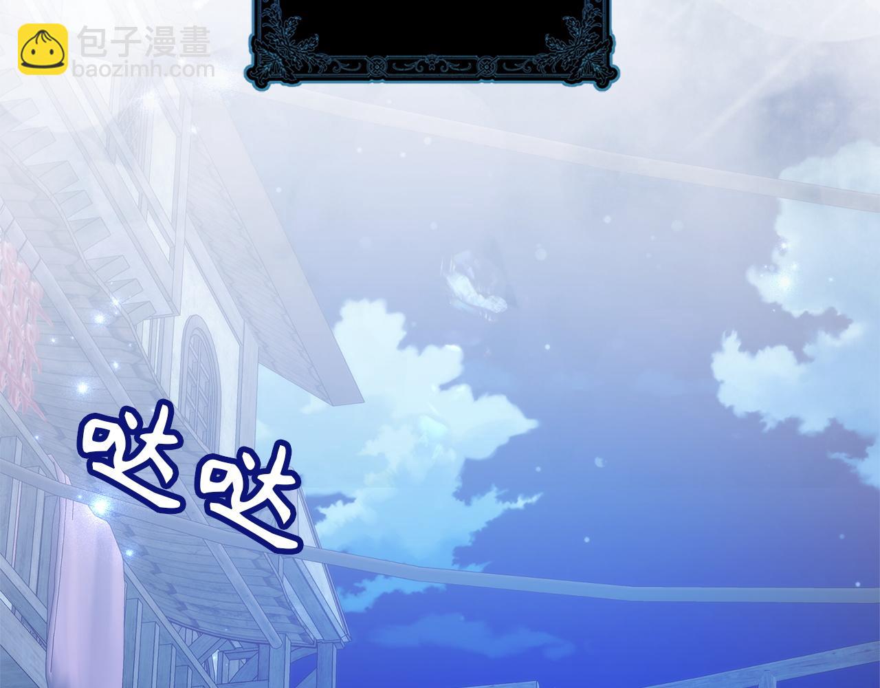 第94话 恍惚的爱130