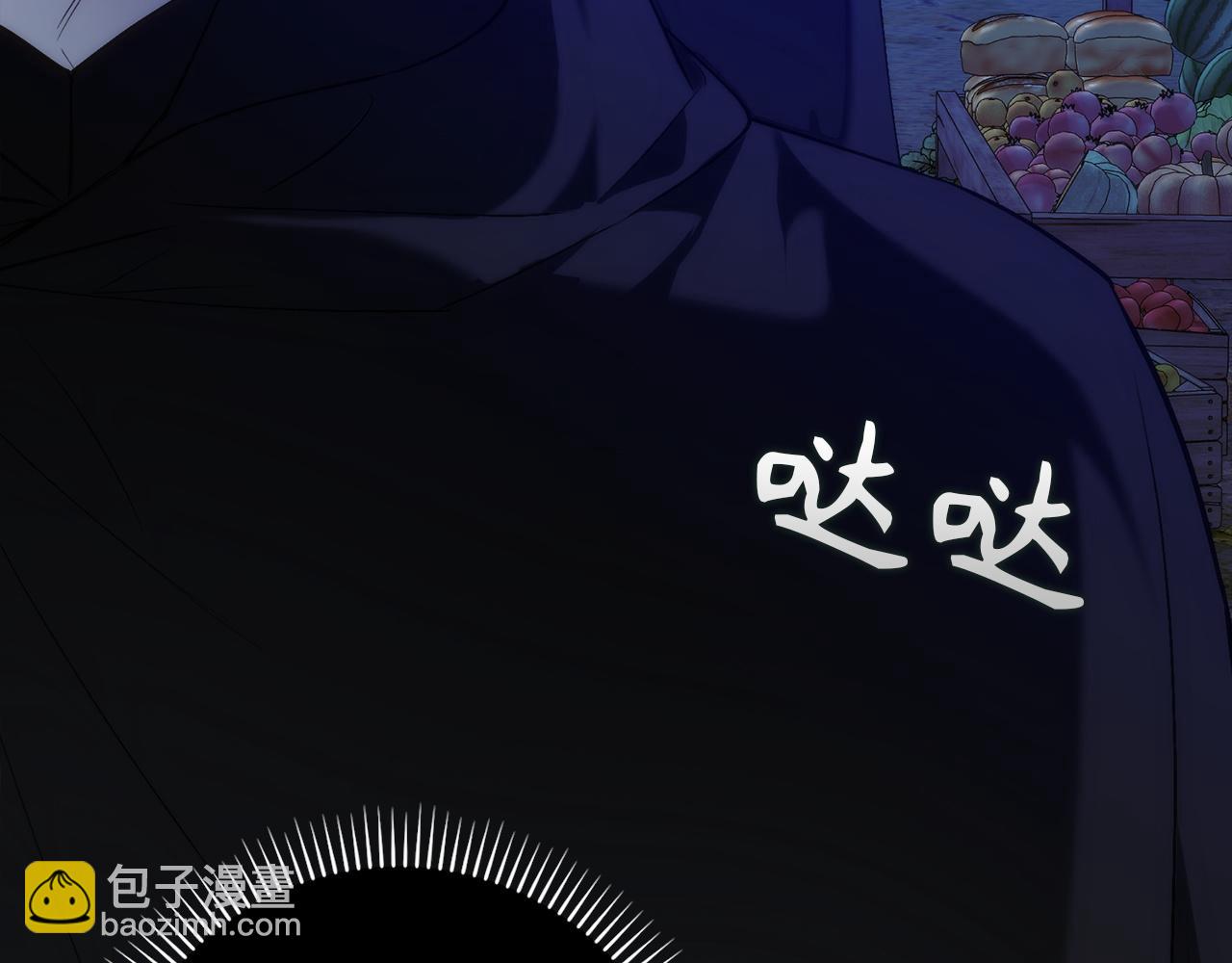 第94话 恍惚的爱162