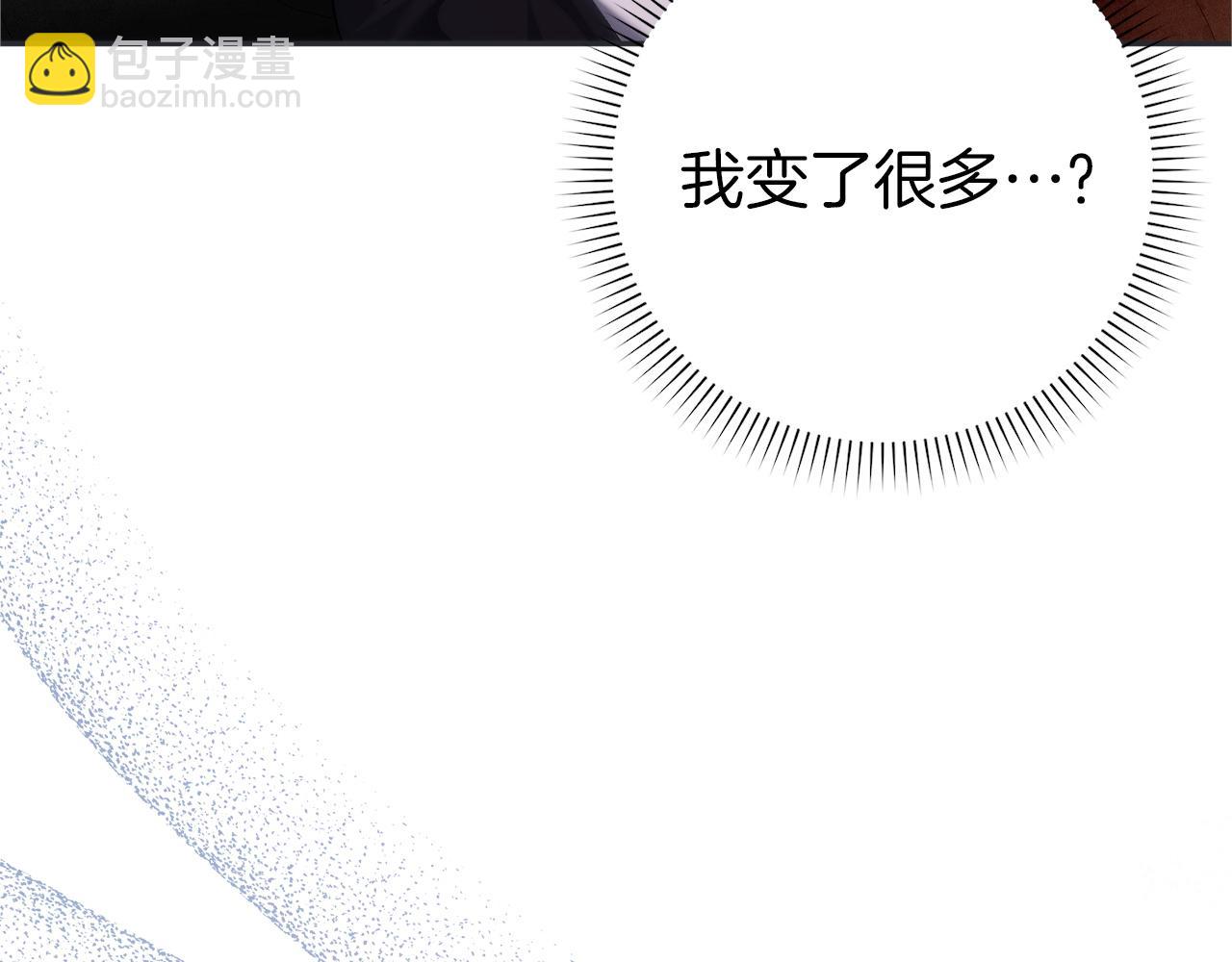 第94话 恍惚的爱168