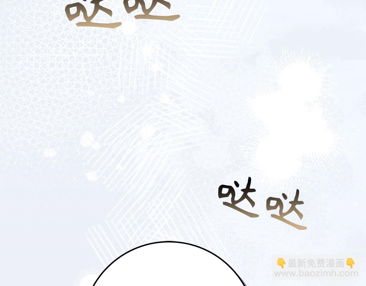 第94话 恍惚的爱186