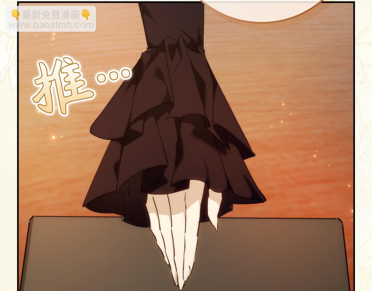 第94话 恍惚的爱208